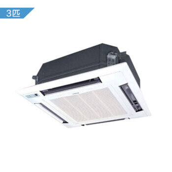格力（GREE）3匹冷暖天井機(jī)
